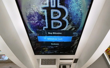 Il bitcoin diventa più semplice per i piccoli investitori