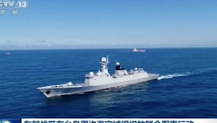 Navi da guerra Usa attraversano lo stretto di Taiwan: cosa può succedere