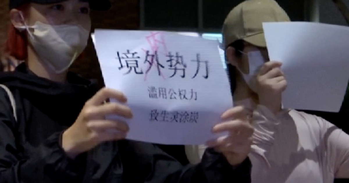"Basta lockdown", a Hong Kong torna la protesta. Sfida a Xi Jinping | VIDEO "Basta lockdown", a Hong Kong torna la protesta. Sfida a Xi Jinping | VIDEO