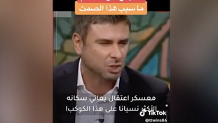 Arabi pazzi per Di Battista: Non avete il fegato, il video fa boom