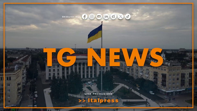 Tg News - 11/7/2025