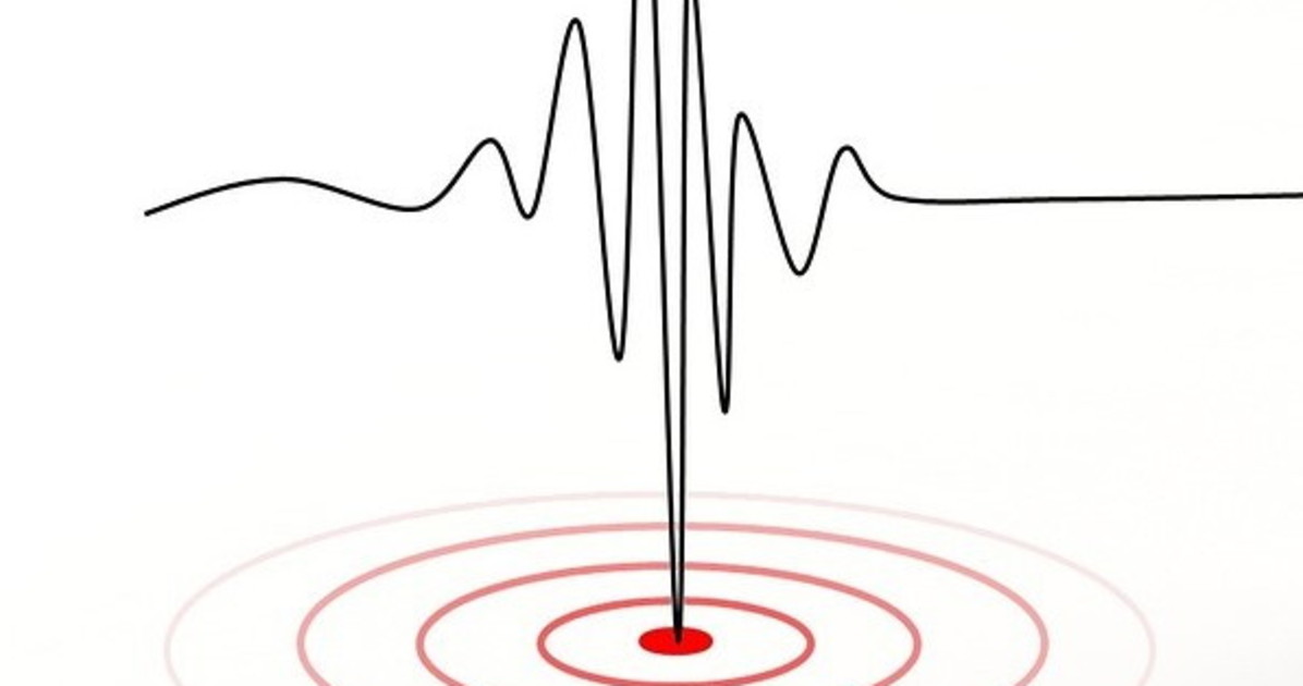 Terremoto, forti scosse al largo della Russia. Scatta l Terremoto, forti scosse al largo della Russia. Scatta l