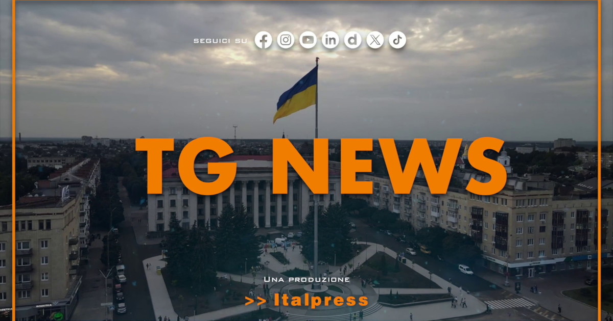 Tg News - 30/7/2025