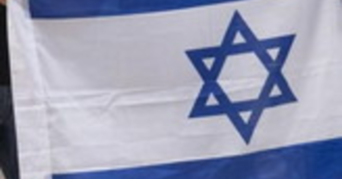 Ecco l'ultima del Pd: sospendere Israele dalle competizioni sportive internazionali