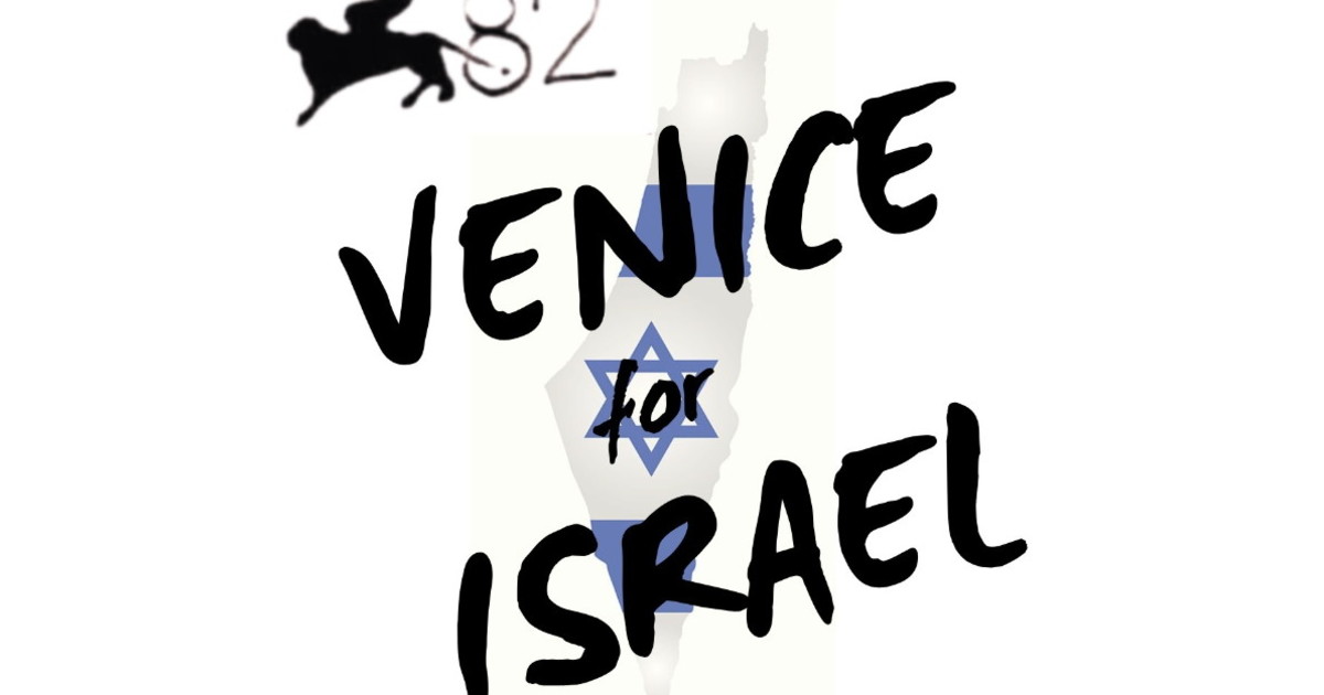Nasce il comitato Venice for Israel: “L Nasce il comitato Venice for Israel: “L