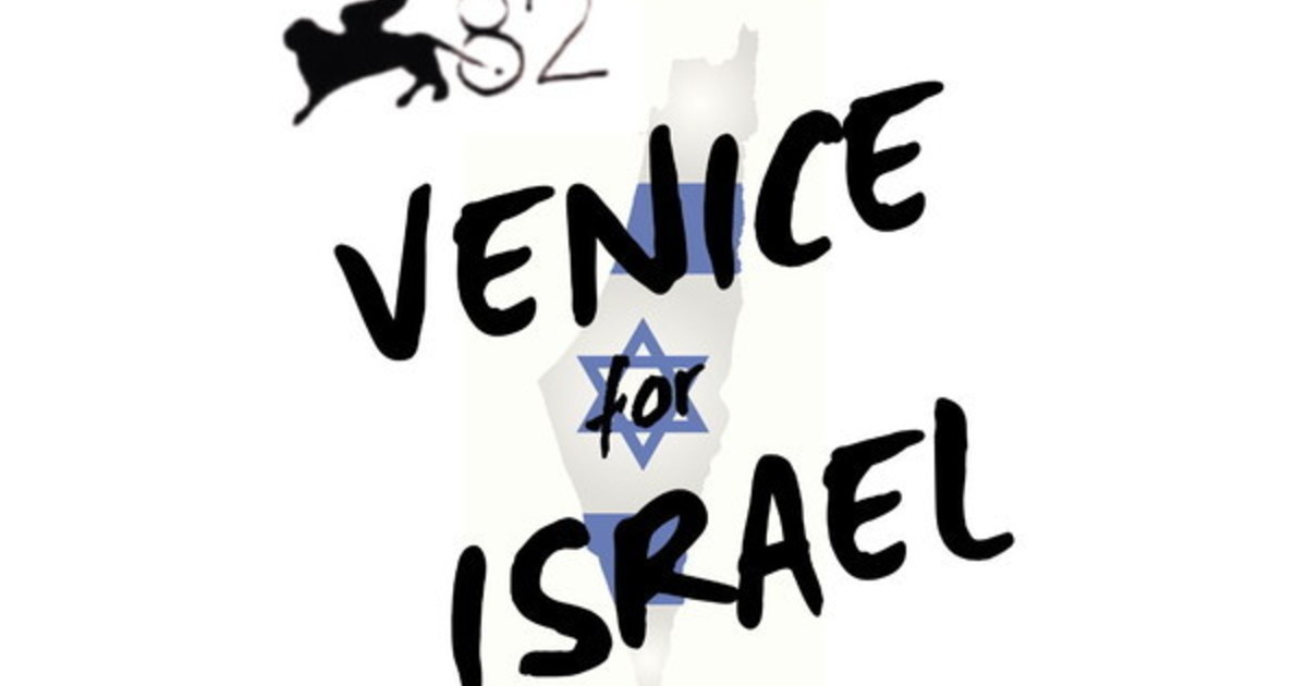 venice for israel verdone e ozpetek indicano la strada dissociarsi dall odio e seguire la pace