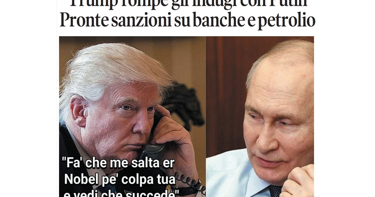 #iltempodioshø