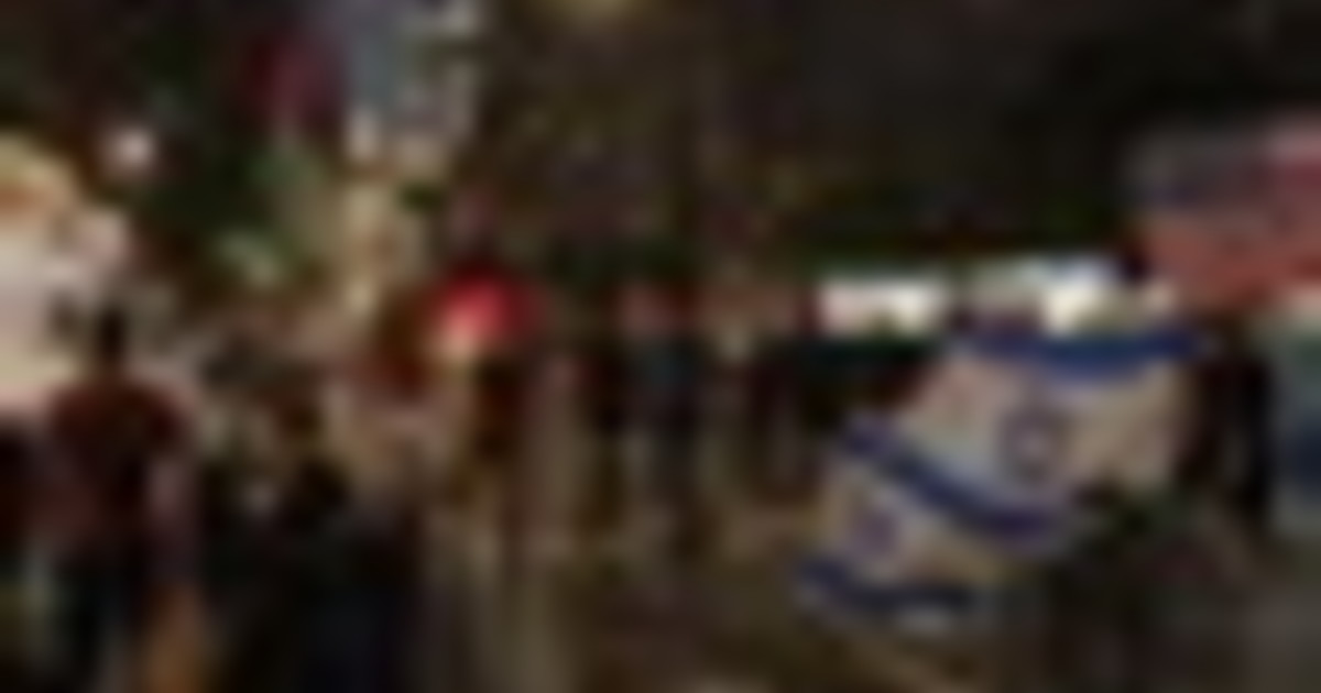 New York, manifestazioni e proteste davanti all'hotel di Netanyahu