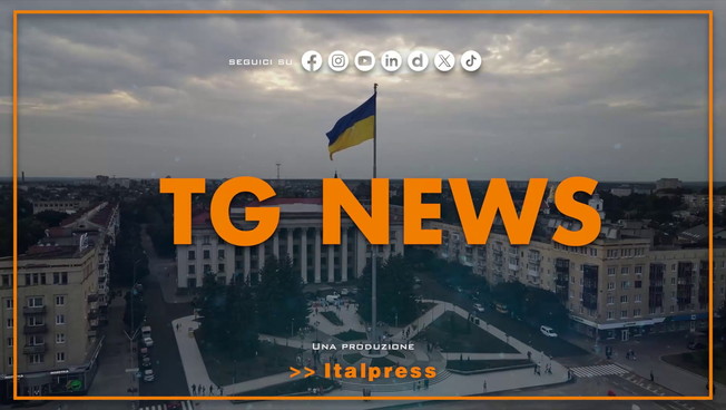 Tg News - 14/10/2025