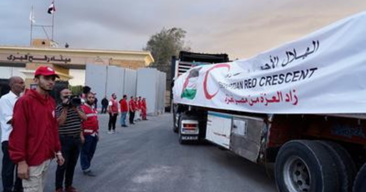 Gaza, riapre il valico di Rafah. Da Usa e Canada 70 miliardi per la ricostruzione Gaza, riapre il valico di Rafah. Da Usa e Canada 70 miliardi per la ricostruzione