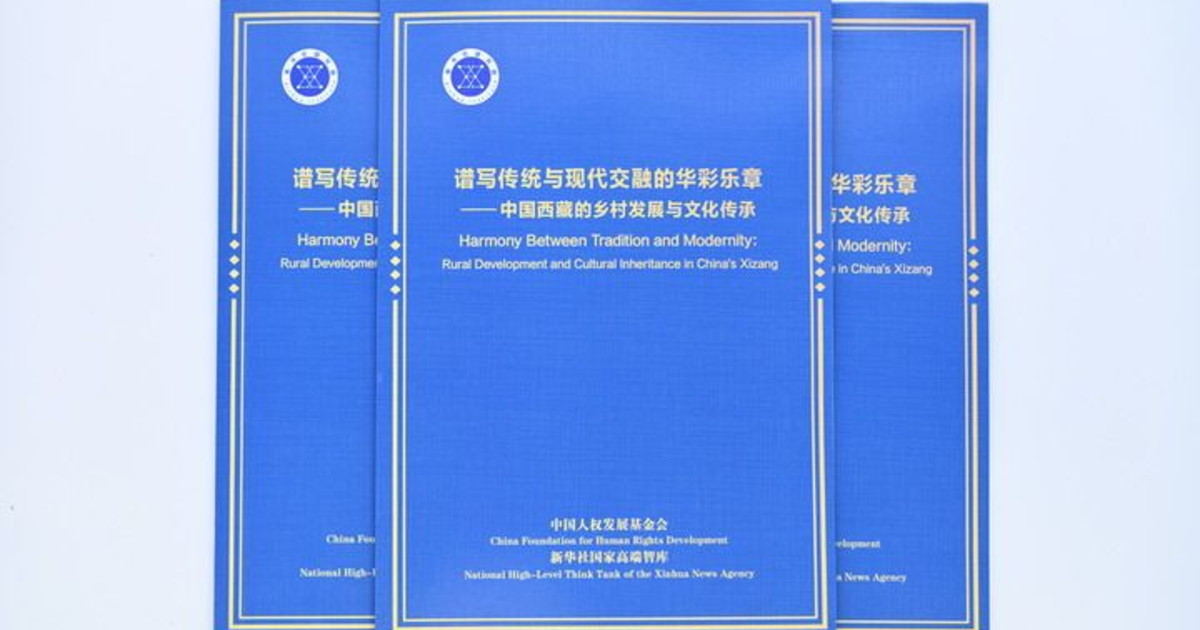 Cina: uno studio, eredità culturale e innovazione fanno crescere Xizang