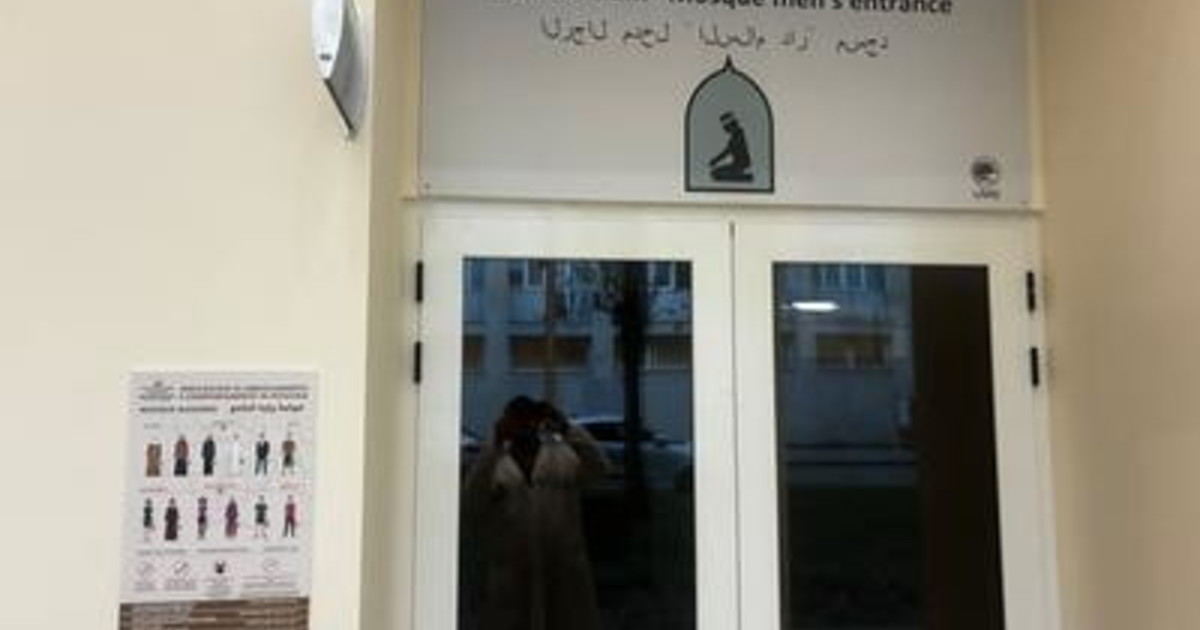 Il caso della moschea nell'ateneo. Bernini: Non è  luogo di culto. Sasso (Lega) fa togliere insegna