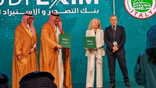 Saudi Exim Bank: 1,2 miliardi di dollari per le imprese italiane