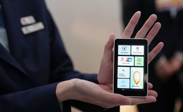 Cina, pagamenti cashless stabili nel terzo trimestre