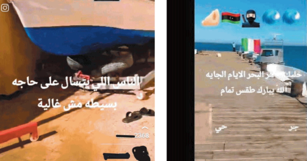 Così i trafficanti di uomini vendono pacchetti premium e viaggi "first class" verso le coste italiane Così i trafficanti di uomini vendono pacchetti premium e viaggi "first class" verso le coste italiane