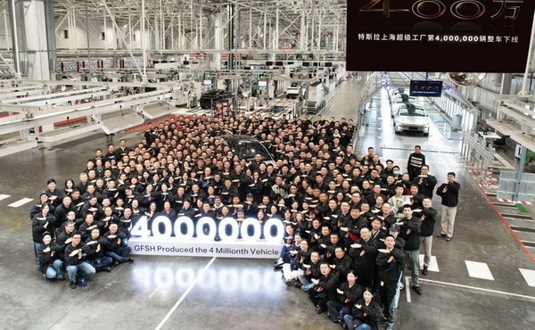 Cina, fabbrica Tesla di Shanghai raggiunge i 4 milioni di veicoli prodotti