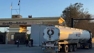 Gaza, Israele chiude il valico di Rafah dopo i bombardamenti in Iran.&nbsp; Camion bloccati