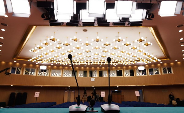 Cina, aperto il centro stampa per le “Due Sessioni” annuali