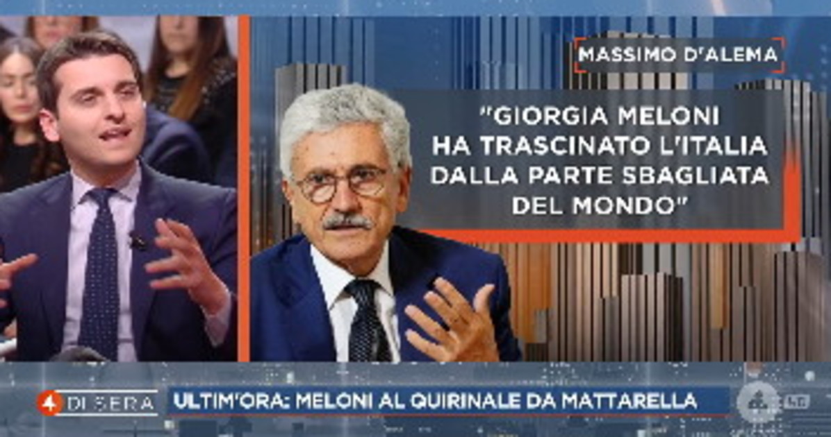 4 di sera, Giubilei smaschera D 4 di sera, Giubilei smaschera D