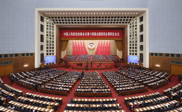 Cina, massimo organo consultivo politico apre sessione annuale