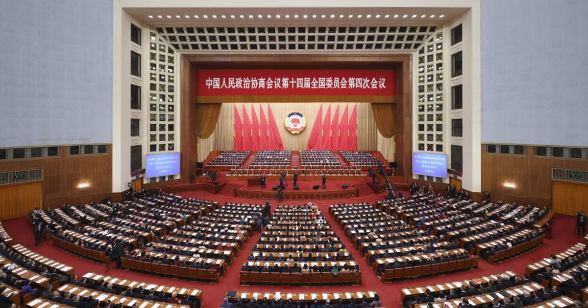 Cina, massimo organo consultivo politico apre sessione annuale Cina, massimo organo consultivo politico apre sessione annuale