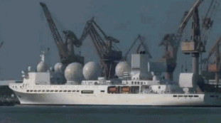 Supernave «spia» nello Stretto di Hormuz. Così la Cina si avvicina al Golfo Persico