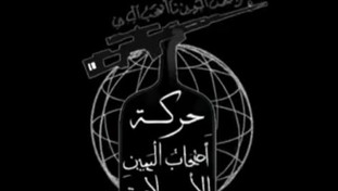 La firma sugli attacchi alle sinagoghe: chi c'&egrave; dietro alla nuova sigla terrore&nbsp;