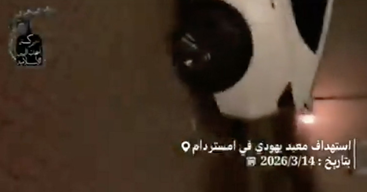 Bomba alla scuola ebraica ad Amsterdam. Firmata dai compagni sciiti, nuova sigla del terrore