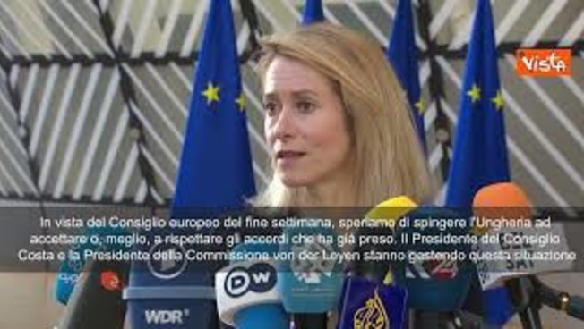 guerra ucraina kallas spingeremo l ungheria a rispettare gli accordi da Iltempo.it guerra ucraina kallas spingeremo l ungheria a rispettare gli accordi