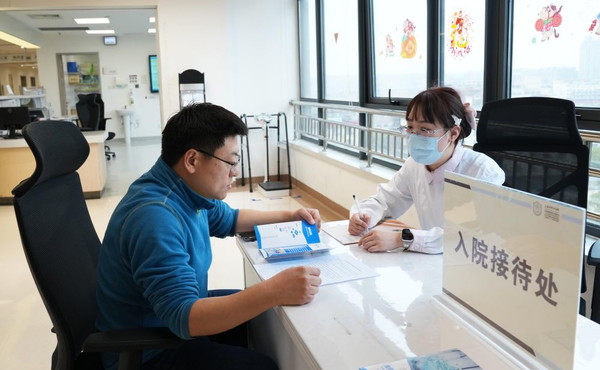 Cina, potenziata l'assistenza per i disturbi del sonno