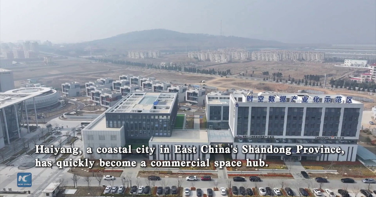 Cina, Haiyang diventa un hub per il settore spaziale commerciale