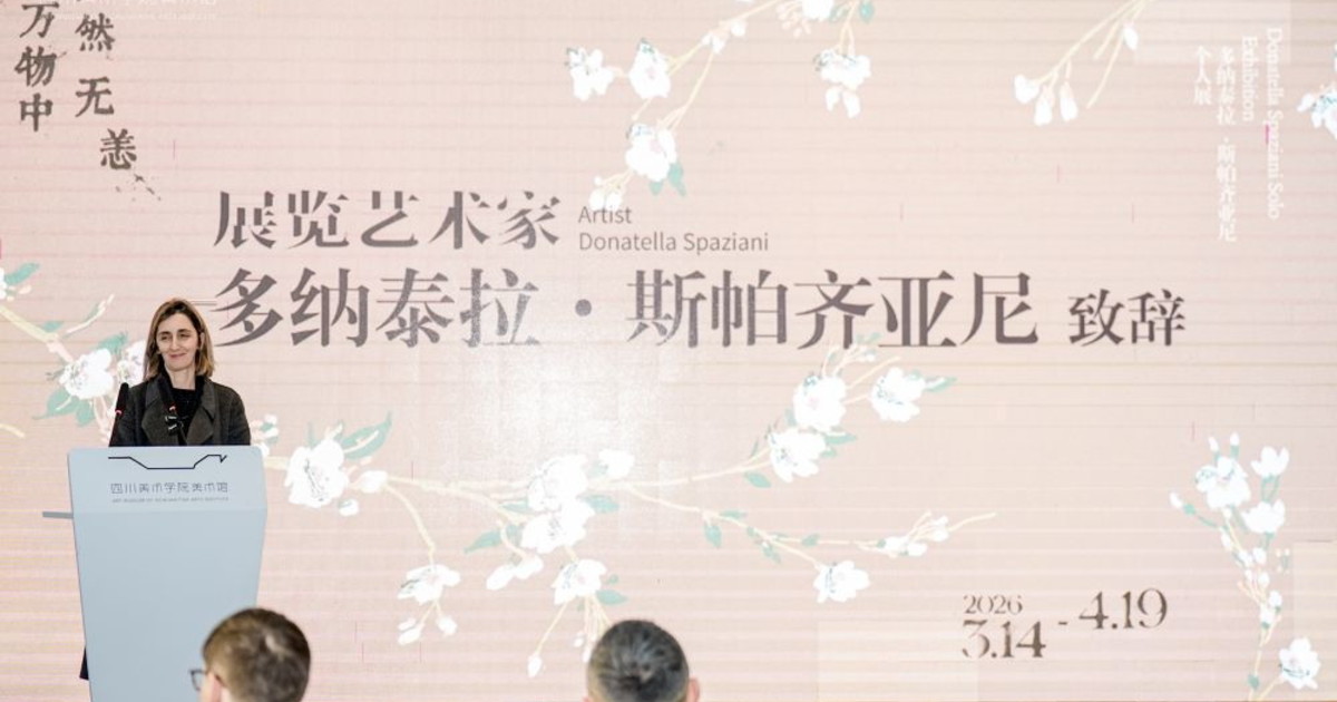 cina l artista donatella spaziani tiene la prima mostra personale a chongqing da Iltempo.it cina l artista donatella spaziani tiene la prima mostra personale a chongqing
