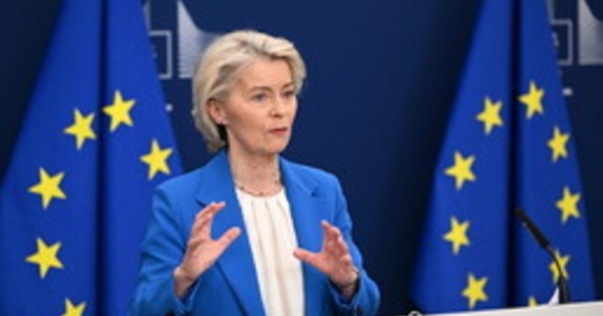 Von der Leyen al vertice su Hormuz: "Pronti a rafforzare Aspides"