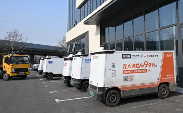 Consegne ed entrate in aumento per le poste cinesi