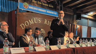 Il patto Bangla-Dem nel cuore della Roma islamica