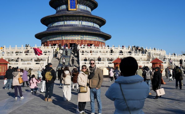 Cina, Pechino inaugura la piattaforma “Go Beijing” per i turisti stranieri