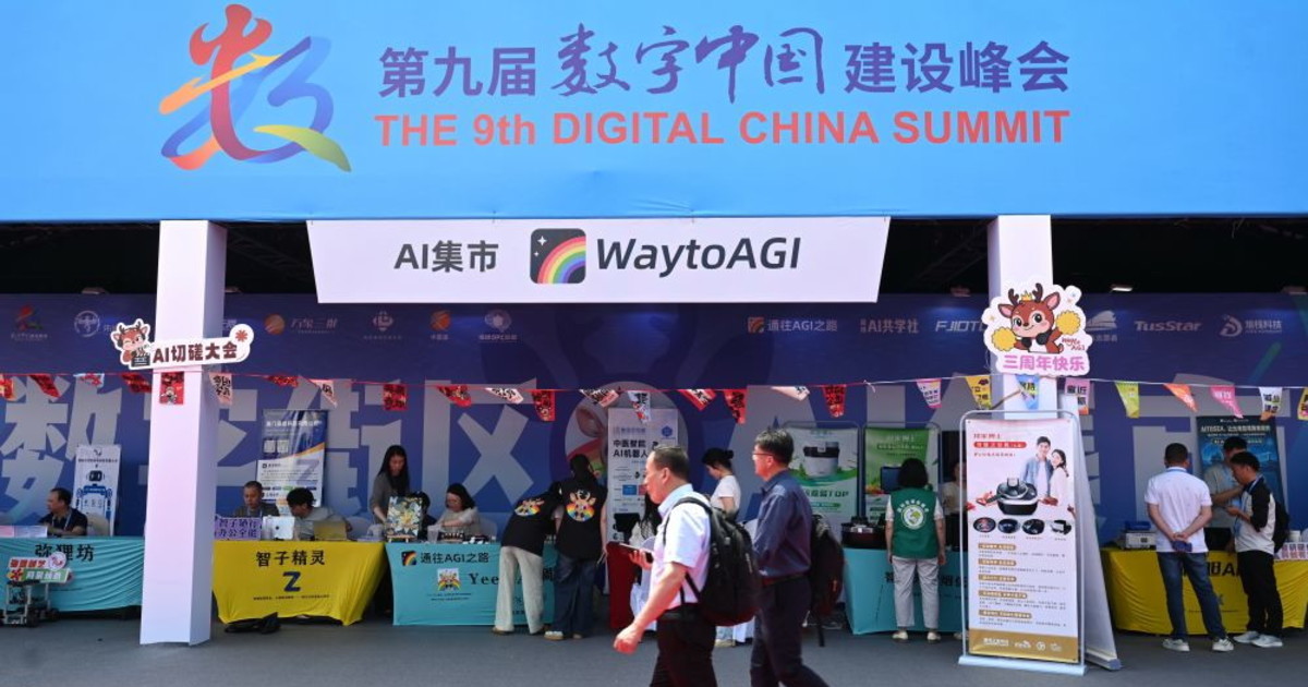 Cina primo Paese al mondo per brevetti IA, economia digitale in forte espansione