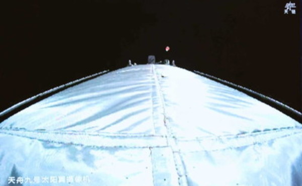Cina, la navetta di rifornimento Tianzhou-9 rientra nell'atmosfera