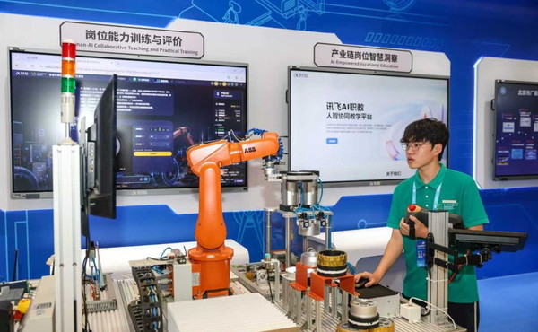 Istruzione, in Cina una piattaforma di servizi smart basati sull'IA