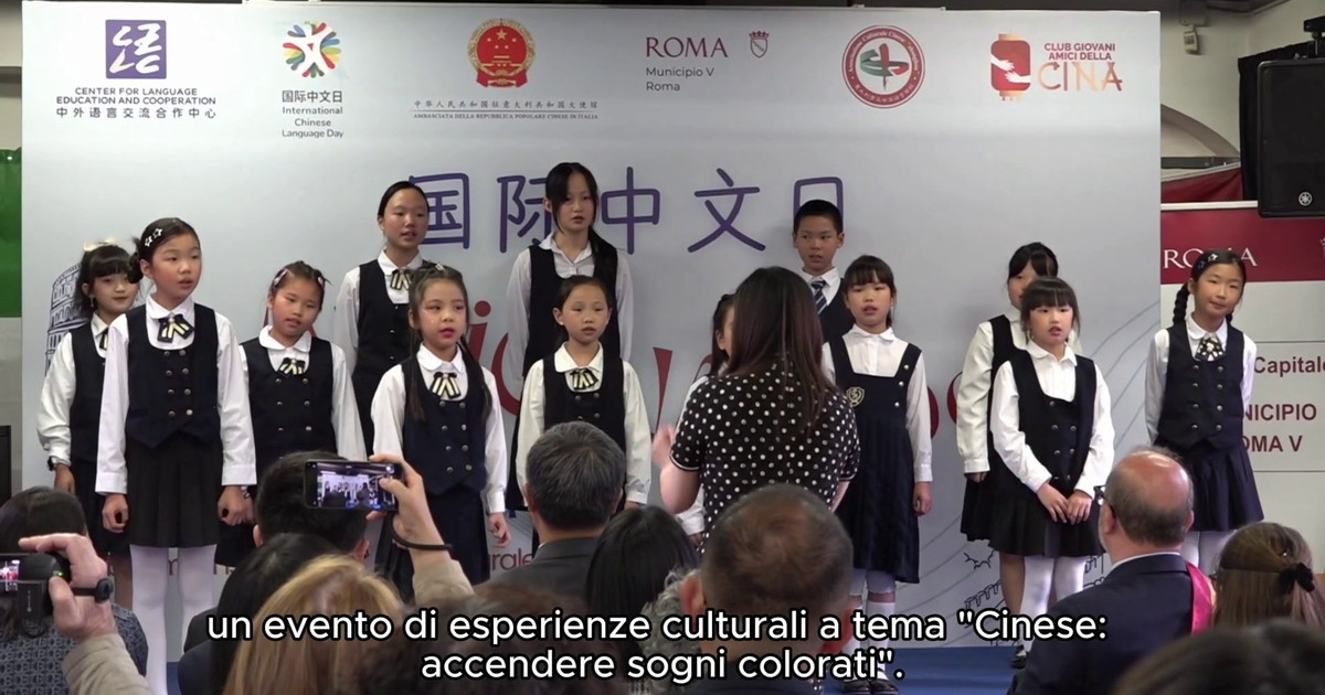 Roma ospita un evento esperienziale sulla cultura cinese