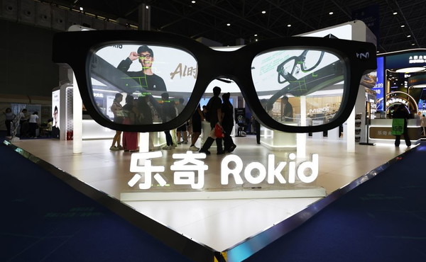 Cina, forte aumento di vendite nei settori legati all'IA
