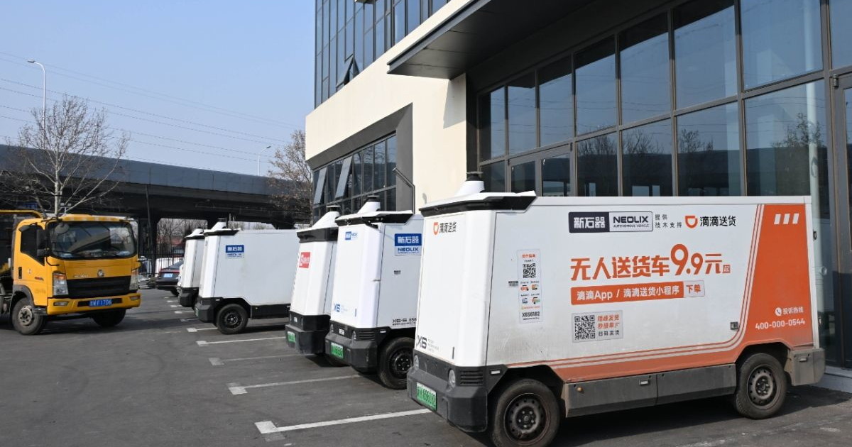 Cina, l'industria postale in crescita stabile nei primi 4 mesi del 2026
