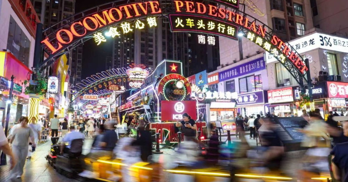 cina cresce il mercato dei consumi nei primi quattro mesi dell anno da Iltempo.it cina cresce il mercato dei consumi nei primi quattro mesi dell anno