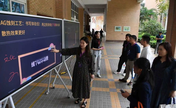 La Cina pubblica le linee guida etiche per la ricerca sui dati genetici umani