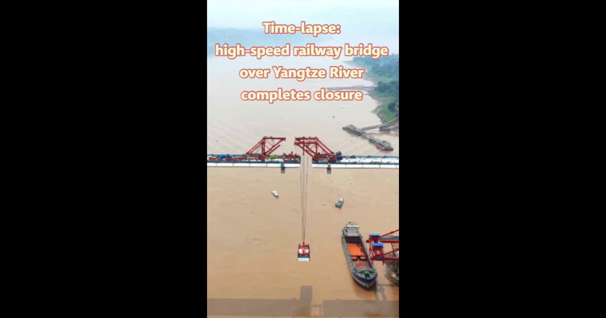 Cina, completata chiusura del ponte ferroviario ad alta velocità sullo Yangtze