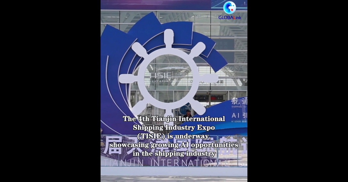 Cina, Tianjin International Shipping Industry Expo evidenzia opportunità dell'IA
