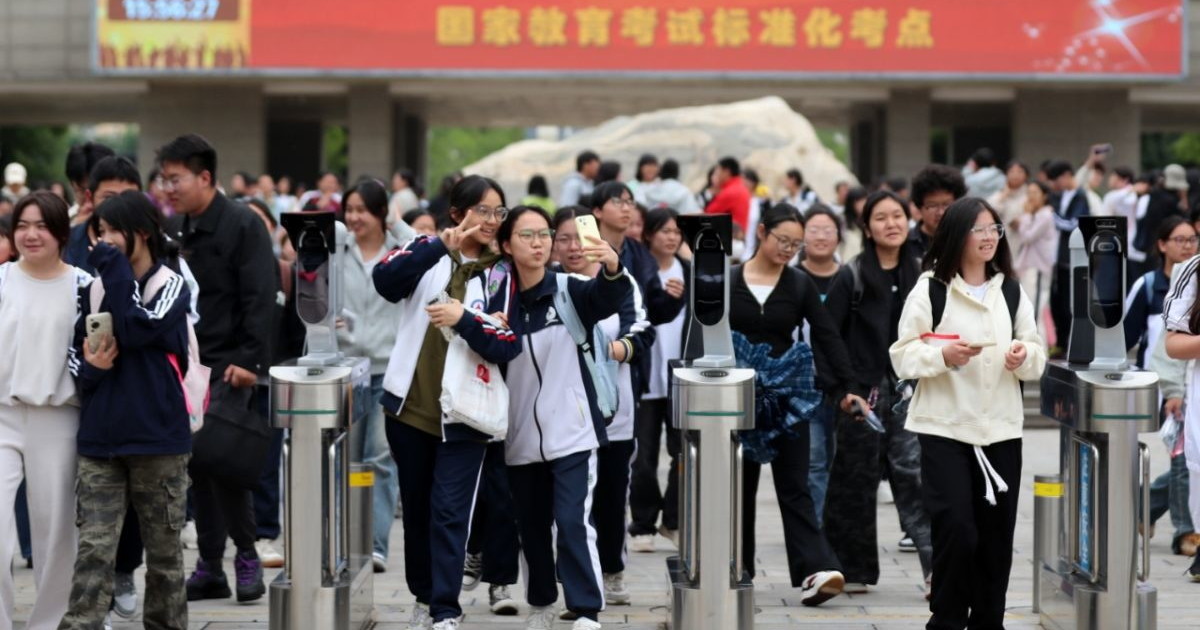 cina 129 milioni di studenti parteciperanno al gaokao dal 7 giugno da Iltempo.it cina 129 milioni di studenti parteciperanno al gaokao dal 7 giugno