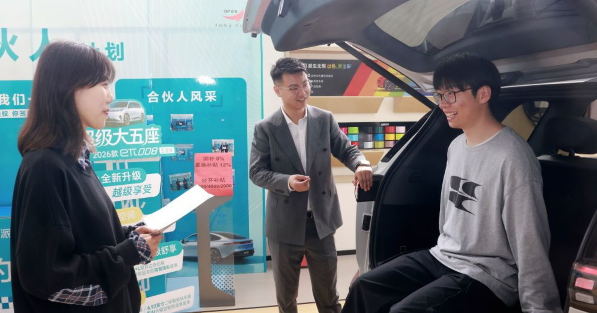 La Cina incentiva l'utilizzo di veicoli a nuova energia nelle zone rurali