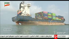 Attacchi a Hormuz finché Iran colpirà le navi. La promessa degli Stati Uniti