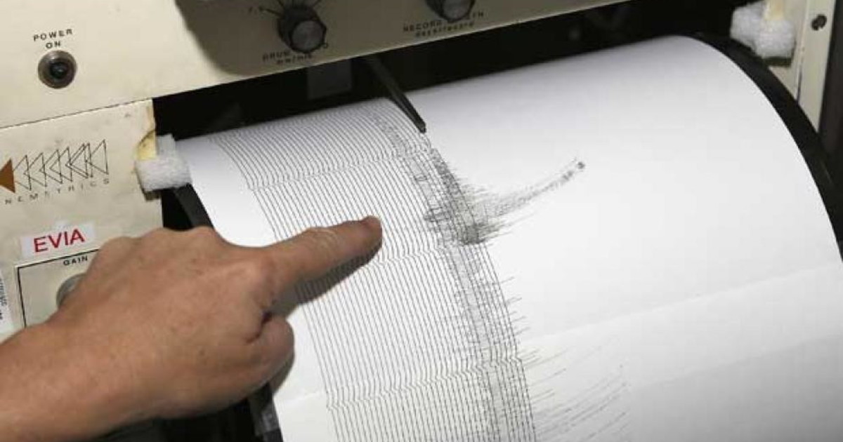 terremoto scossa tra repubblica ceca e slovacchia da Iltempo.it terremoto scossa tra repubblica ceca e slovacchia